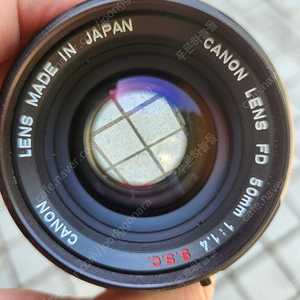 캐논 FD 50mm f1.4 S.S.C. 올드렌즈