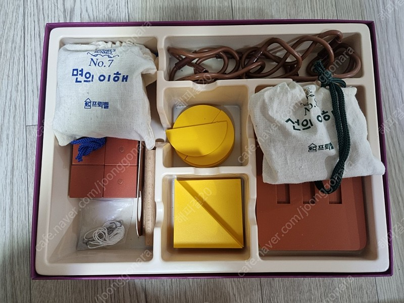 프뢰벨 은물교구--3