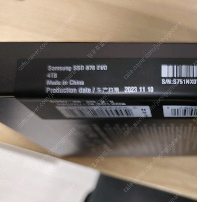 삼성 870 EVO 4테라 4TB SSD (정품 미개봉, 보증 28년 11월)
