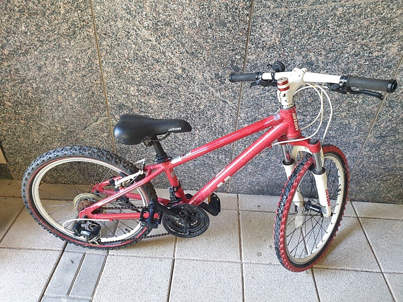알톤 엑시언 207 알루미늄 주니어 자전거 20인치(인천)