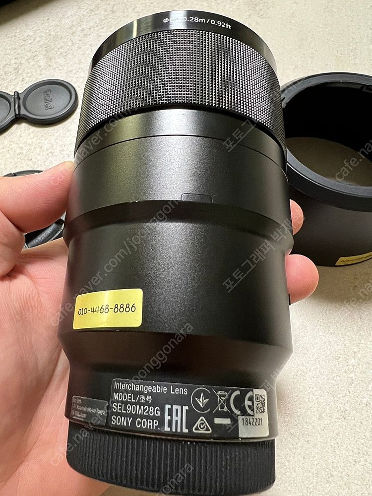 소니 90mm F2.8 G 매크로 렌즈--7