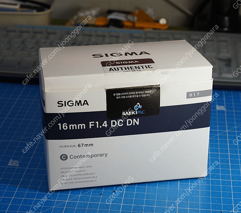 시그마 16mm F1.4 DC DN (소니E마운트) 팝니다.