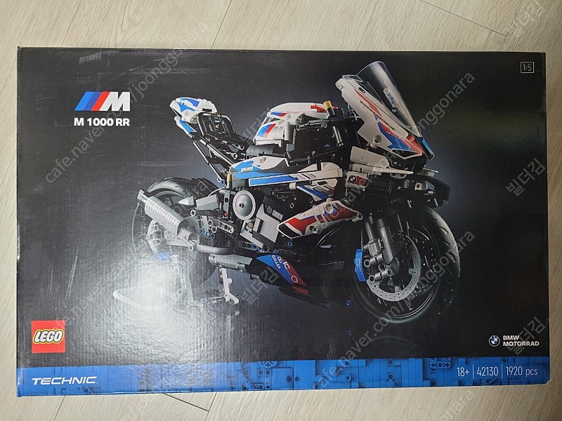 레고 42130 BMW M1000RR 미개봉