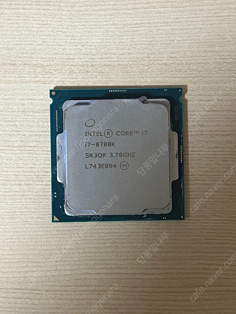 I7-8700k cpu 팔아요