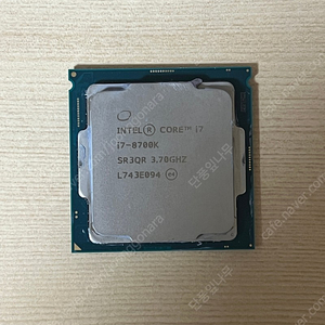 I7-8700k cpu 팔아요