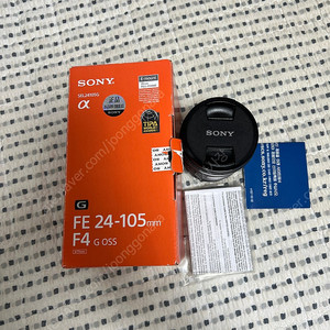 소니 FE 24-105mm F4 G OSS 렌즈 팝니다.