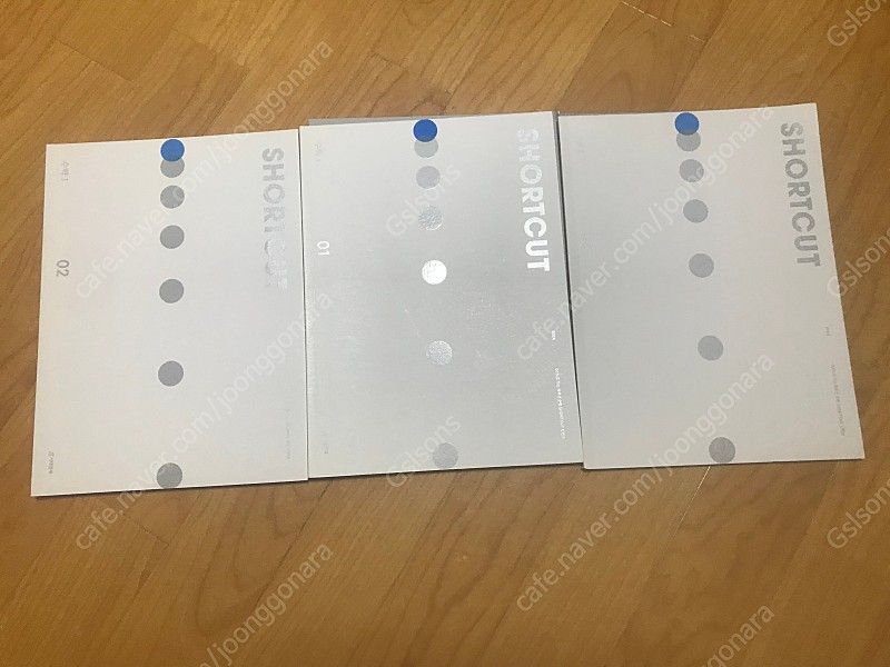 2024 수학 주간지--0