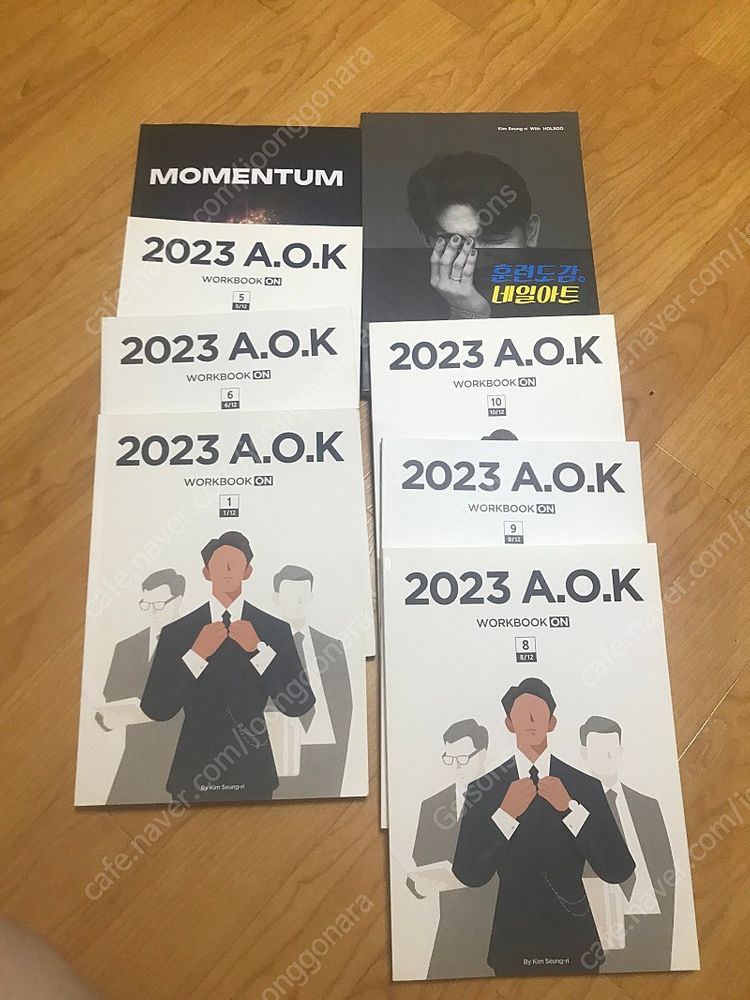 김승리t 교재--0