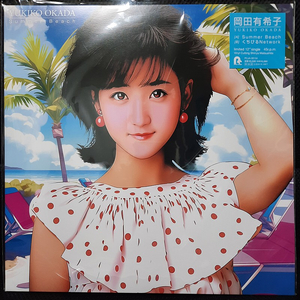 오카다 유키코 岡田有希子 Summer Beach 12인치 싱글 미개봉 신품