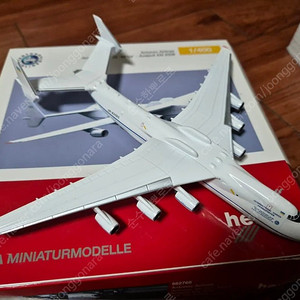 안토노프 225 ANTONOV 225 1:400