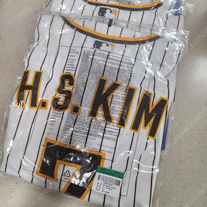 (미개봉 새제품) 샌디에이고 파드리스 김하성 서울시리즈 유니폼 XL 판매합니다.