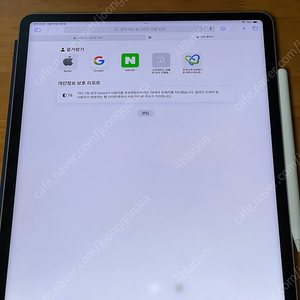 애플 아이패드 프로 12.9인치 6세대 m2 128GB WIFI + 애플펜슬 팔아요