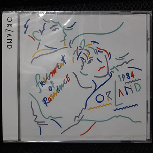 Orland Fragment Of Romance CD 미개봉 신품