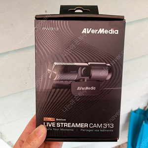 AVerMedia 에버미디어 웹캠 LIVE STREAMER CAM 313 (2개)