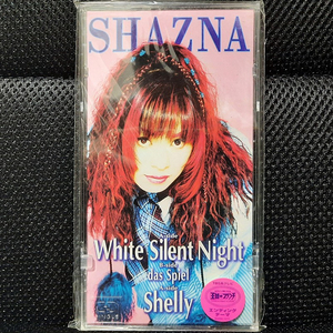 샤즈나 SHAZNA White Silent Night 미개봉 신품