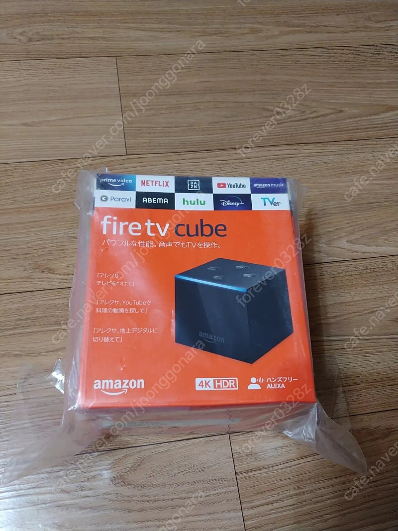 아마존 fire tv cube 2세대 정품 미개봉 택포(안전거래)