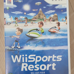 will sport resort