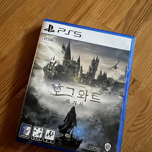 PS5 호그와트 레거시 팔아요