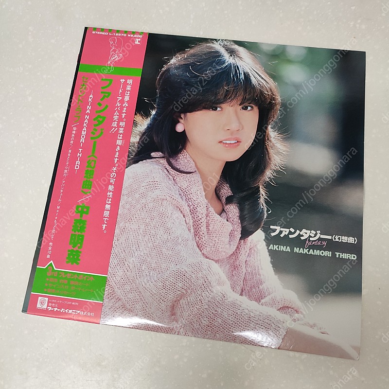 Akina Nakamori (나카모리 아키나) 3집 - "판타지 '환상곡'" ファンタジー〈幻想曲〉 (LP)