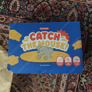 바잇미 캐치더마우스 고양이 자동 장난감