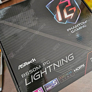 ASRock B650M PG Lightning 대원씨티에스