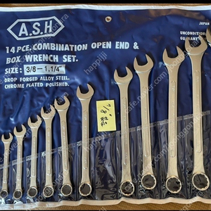 아사히 콤비네이션렌치 세트 14P (새상품) 판매 전국 택배 가능 콤비네이션 렌치 JAPAN 정품 ASAHI combination wrench set 일본산