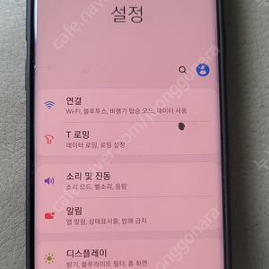 삼성 갤럭시S9+플러스 64G 서울 왕십리,행당역직거래가능. 9만원