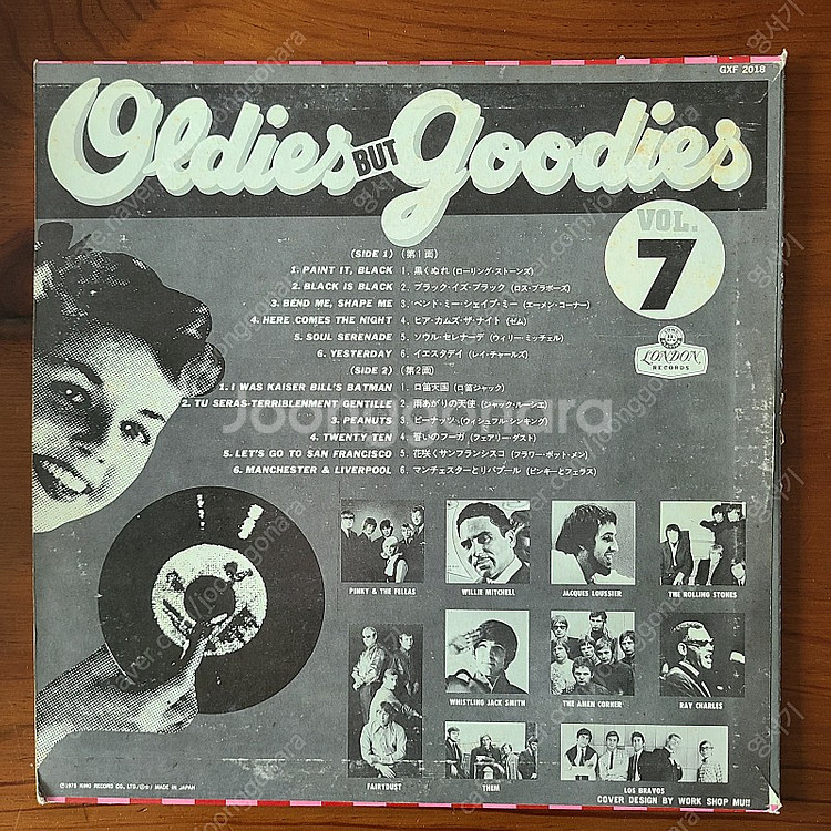 [POP LP]Oldies But Goodies Vol...--1