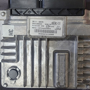 (중고) 봉고3 중고품 ECU 중고 39111-4A570 / 391114A570