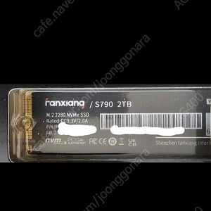 Fanxiang S790 2TB pcie 4.0 NVMe 7450MB/S