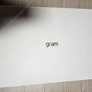 엘지 경량 노트북 Gram 회이트 17인치 WQXGA 해상도 17ZD90P-GX70K 95에 판매합니다 (신품급 풀박스)