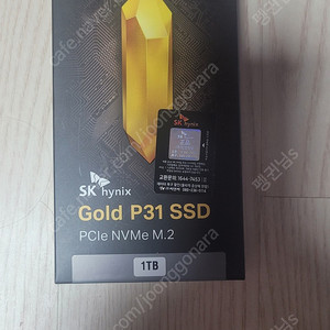 창원 마산 / SK하이닉스 Gold P31 M.2 NVMe 1TB 미개봉 정품
