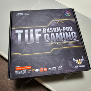 ASUS TUF B450M-PRO GAMING