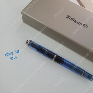 펠리칸 m205 블루데몬 f촉 만년필