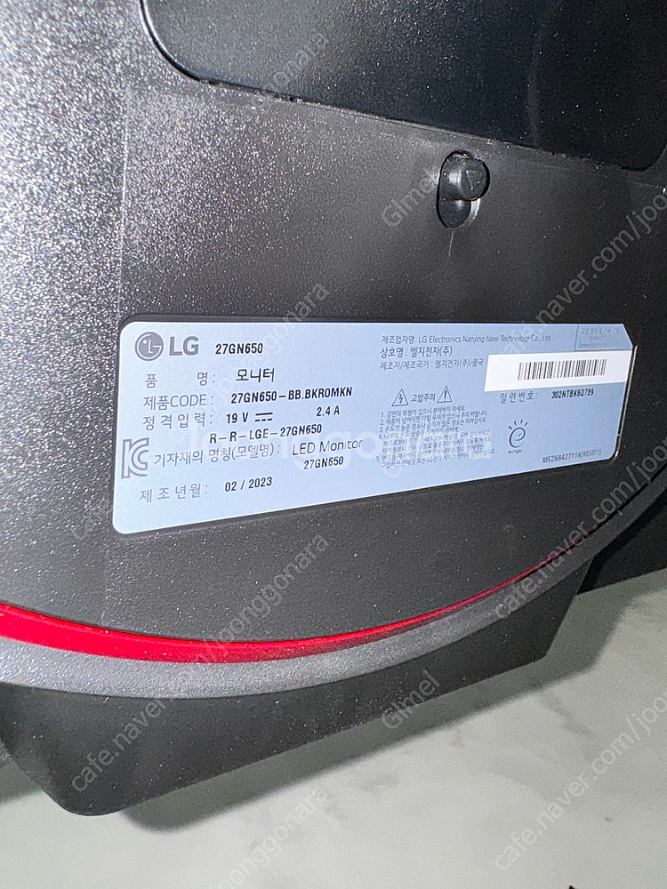 LG 모니터, 27GN650 , 부산 직거래 및 택배 ...--1