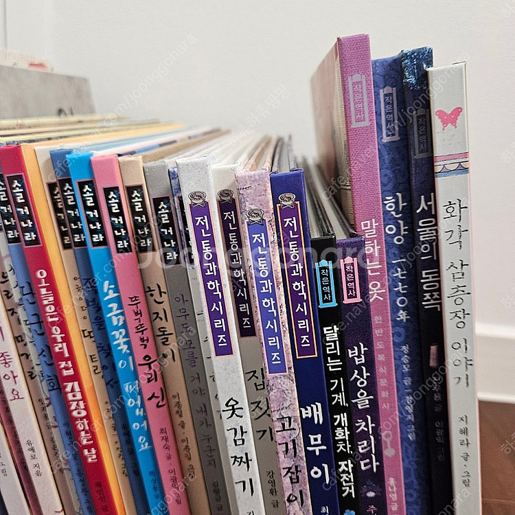 솔거나라 전통과학시리즈 작은역사. 총 31권--2
