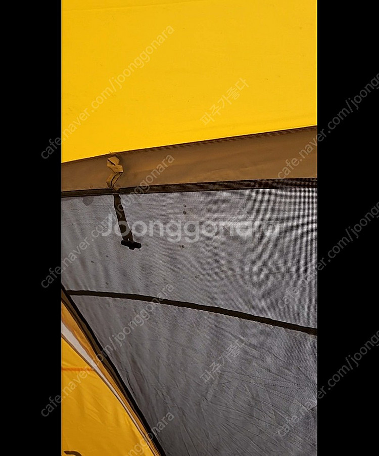 캠프타운 빅돔s--2