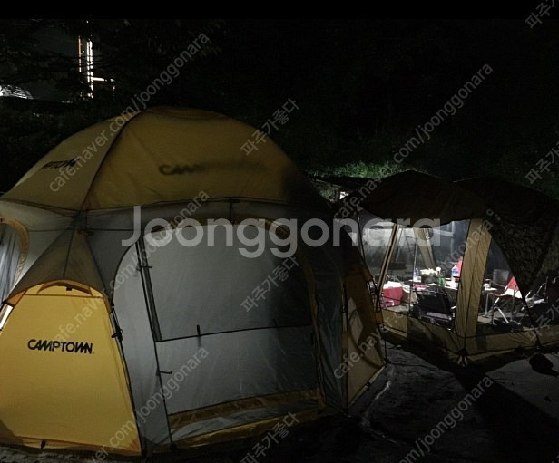 캠프타운 빅돔s--5