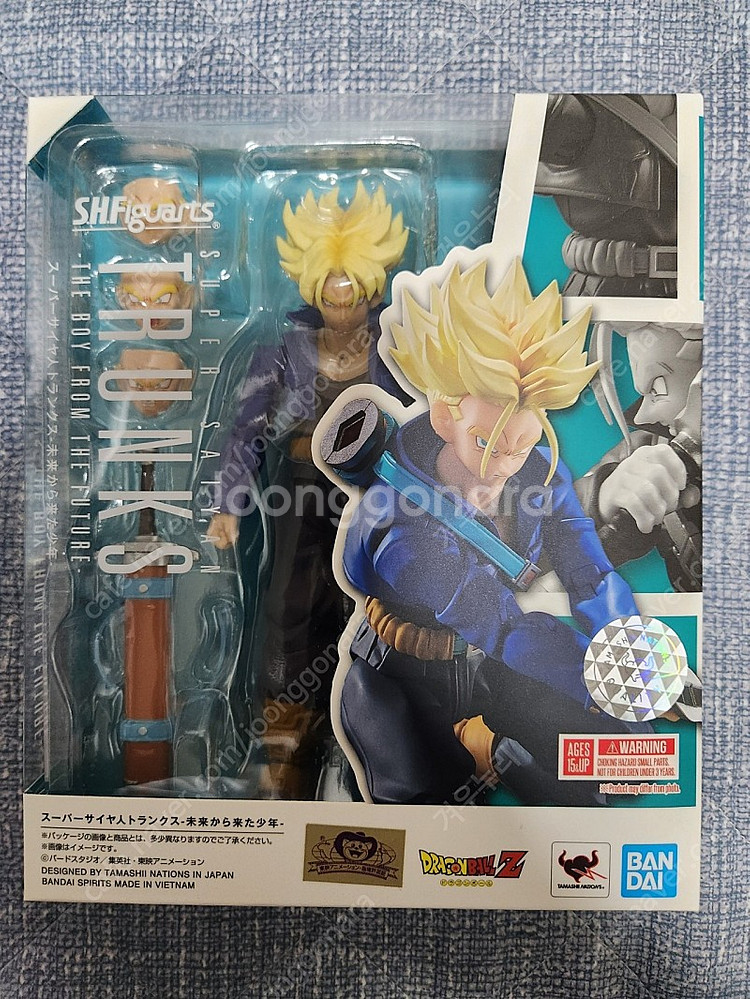 shf 트랭크스 팝니다--0