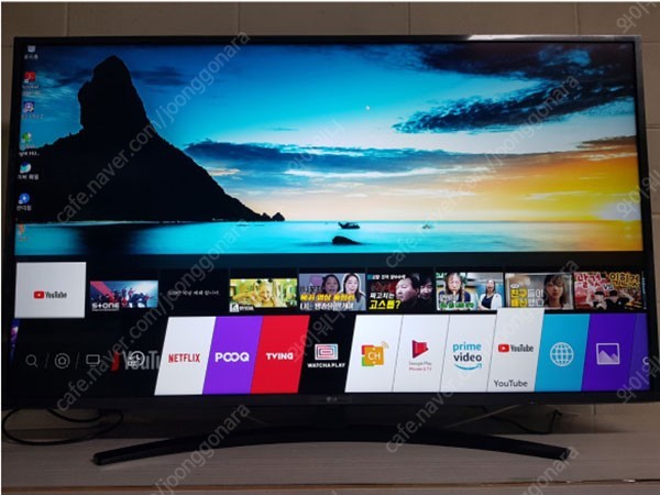 LG 55인치 4K UHD 스마트 TV