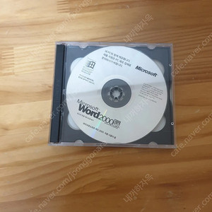 마이크로소프트 워드2000, 윈도우 me, 윈도우 비스타팝니다