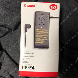 캐논 스트로보 배터리팩 CP-E4