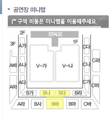 나훈아 울산 콘서트티켓 구매합니다