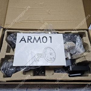 포인트프로덕트 ARM01 모니터암 판매