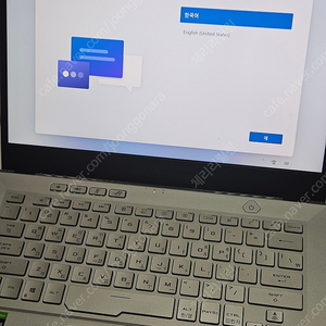상태 A급/ASUS 노트북 제피러스 G14 게이밍 노트북 팝니다.(가격 내림)