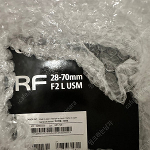 캐논 rf28-70mm f2 왕계륵 미개봉 새제품 판매합니다.