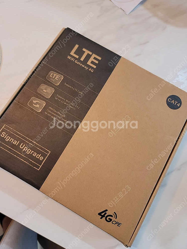 LC117 라우터 유럽버전 새제품 판매합니다.--0