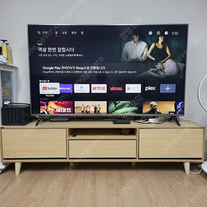 LG 65인치 티비 팝니다