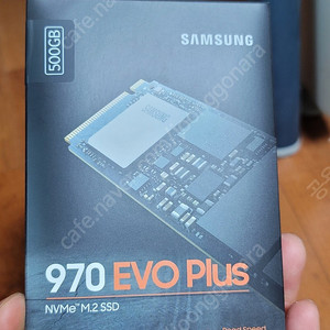 samsung ssd 970 EVO Plus