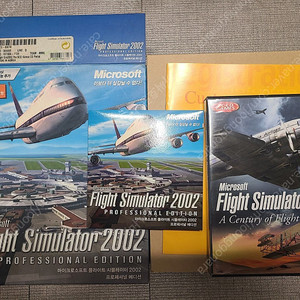 플라이트시뮬레이터 2002, 2004 판매